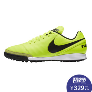 Nike/耐克 819216