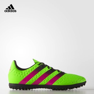 Adidas/阿迪达斯 2016Q1SP-KCV00
