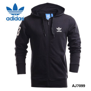 Adidas/阿迪达斯 AJ7099