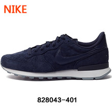 Nike/耐克 828043