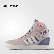 Adidas/阿迪达斯 2016Q1OR-ZE001