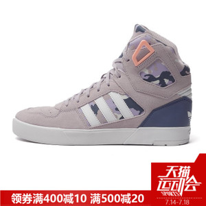 Adidas/阿迪达斯 2016Q1OR-ZE001