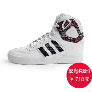 Adidas/阿迪达斯 2016Q1OR-ZE001