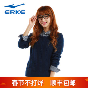 erke/鸿星尔克 12215350196