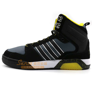 Adidas/阿迪达斯 2015Q4NE-BB005