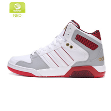 Adidas/阿迪达斯 2015Q4NE-BB005