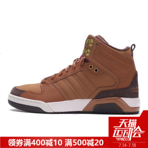 Adidas/阿迪达斯 2015Q4NE-BB005