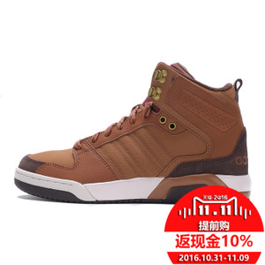 Adidas/阿迪达斯 2015Q4NE-BB005