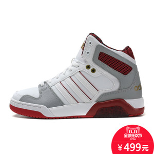 Adidas/阿迪达斯 2015Q4NE-BB005