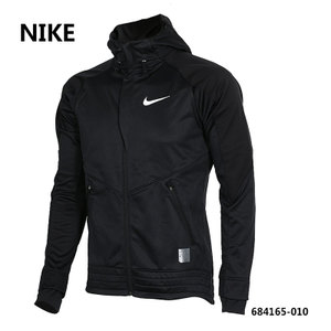 Nike/耐克 684165-010