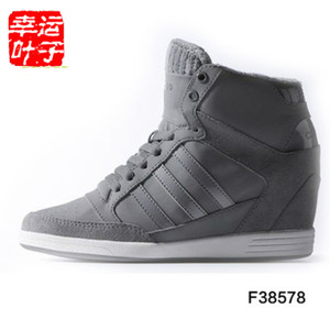 Adidas/阿迪达斯 2015Q3NE-ISM25