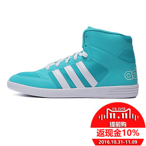 Adidas/阿迪达斯 2015Q3NE-ISM25