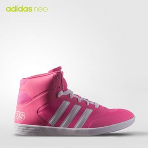 Adidas/阿迪达斯 2015Q3NE-ISM25