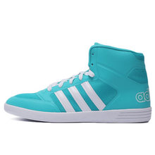 Adidas/阿迪达斯 2015Q3NE-ISM25