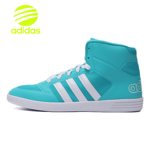 Adidas/阿迪达斯 2015Q3NE-ISM25