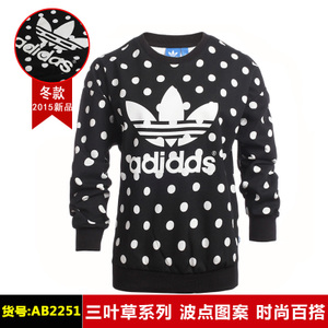 Adidas/阿迪达斯 AB2251