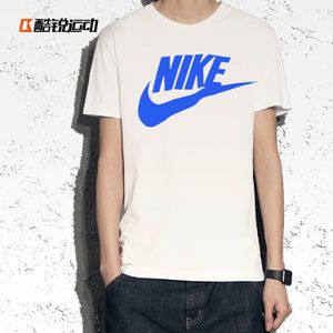 Nike/耐克 696708-102