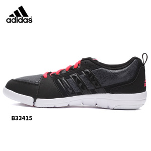 Adidas/阿迪达斯 2015Q4SP-IKW30