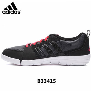 Adidas/阿迪达斯 2015Q4SP-IKW30