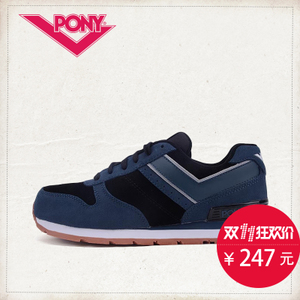 波尼/Pony 54M1SO04