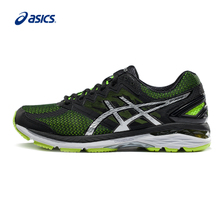 Asics/亚瑟士 T607N