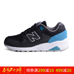 NEW BALANCE 2016Q2MRT580MJ