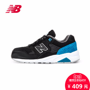 NEW BALANCE 2016Q2MRT580MJ