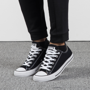 Converse/匡威 SH1001