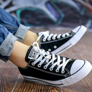 Converse/匡威 SH1001