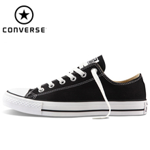 Converse/匡威 SH1001