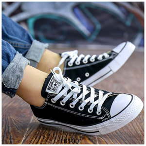 Converse/匡威 SH1001