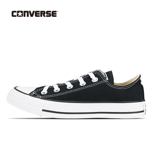 Converse/匡威 SH1001