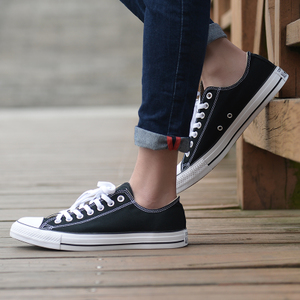 Converse/匡威 SH1001