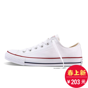 Converse/匡威 SH1001