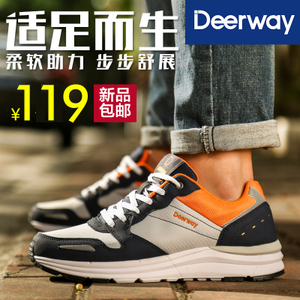 Deerway/德尔惠 23513509