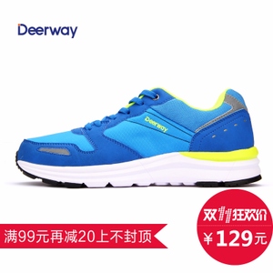 Deerway/德尔惠 23513509