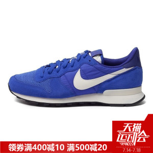 Nike/耐克 828041