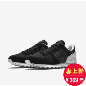 Nike/耐克 828041