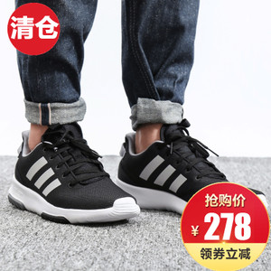 Adidas/阿迪达斯 2016Q2NE-AD012