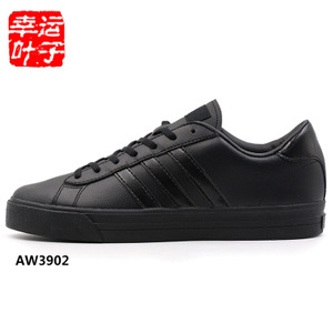 Adidas/阿迪达斯 2016Q2NE-AD012