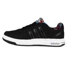 Adidas/阿迪达斯 2016Q2SP-CU003