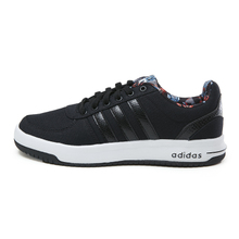 Adidas/阿迪达斯 2016Q2SP-CU003