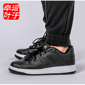 Adidas/阿迪达斯 2016Q2SP-CU003