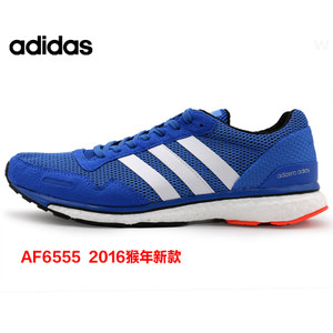 Adidas/阿迪达斯 2016Q1SP-AD019