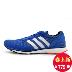 Adidas/阿迪达斯 2016Q1SP-AD019