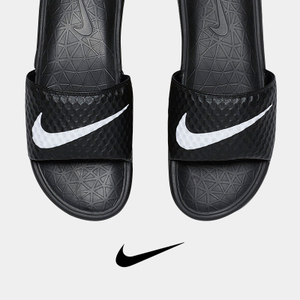 Nike/耐克 831171