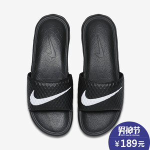 Nike/耐克 831171