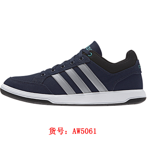 Adidas/阿迪达斯 2016Q1SP-BA010