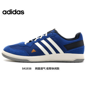 Adidas/阿迪达斯 2016Q1SP-BA010