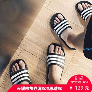 Adidas/阿迪达斯 2015Q2SP-IO476